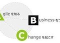 AJ2012_Logo_Main2-2