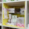 NEC_0728 NEC_0728