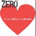 emzero_vol_0_thumb_3