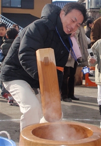 Kohtaro Shibata