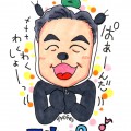 kotapan