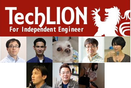 TechLION_vol11