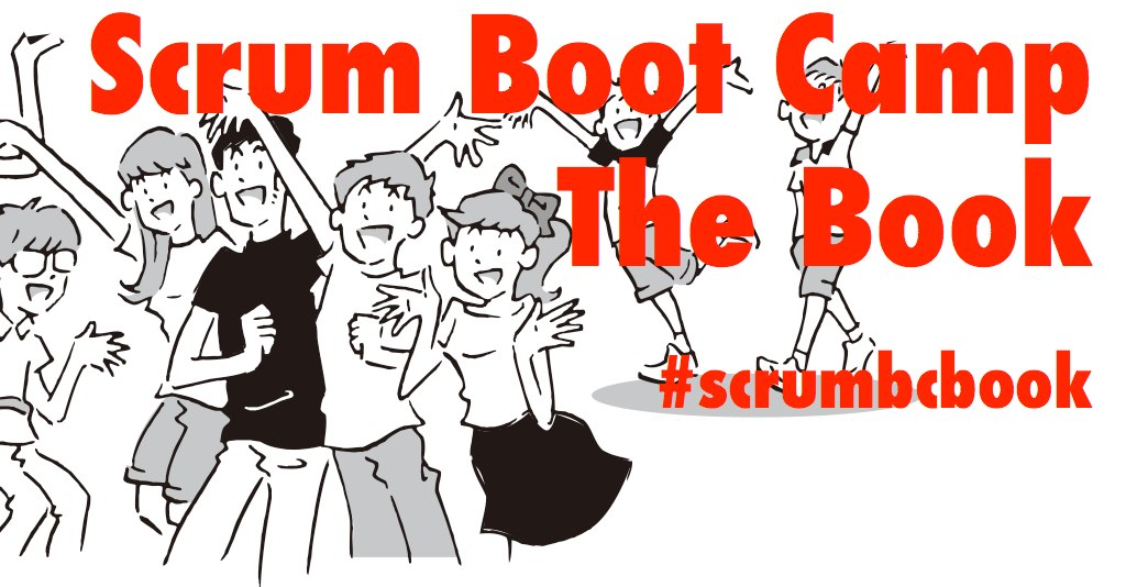 Facebook_Scrum Boot Camp The Book