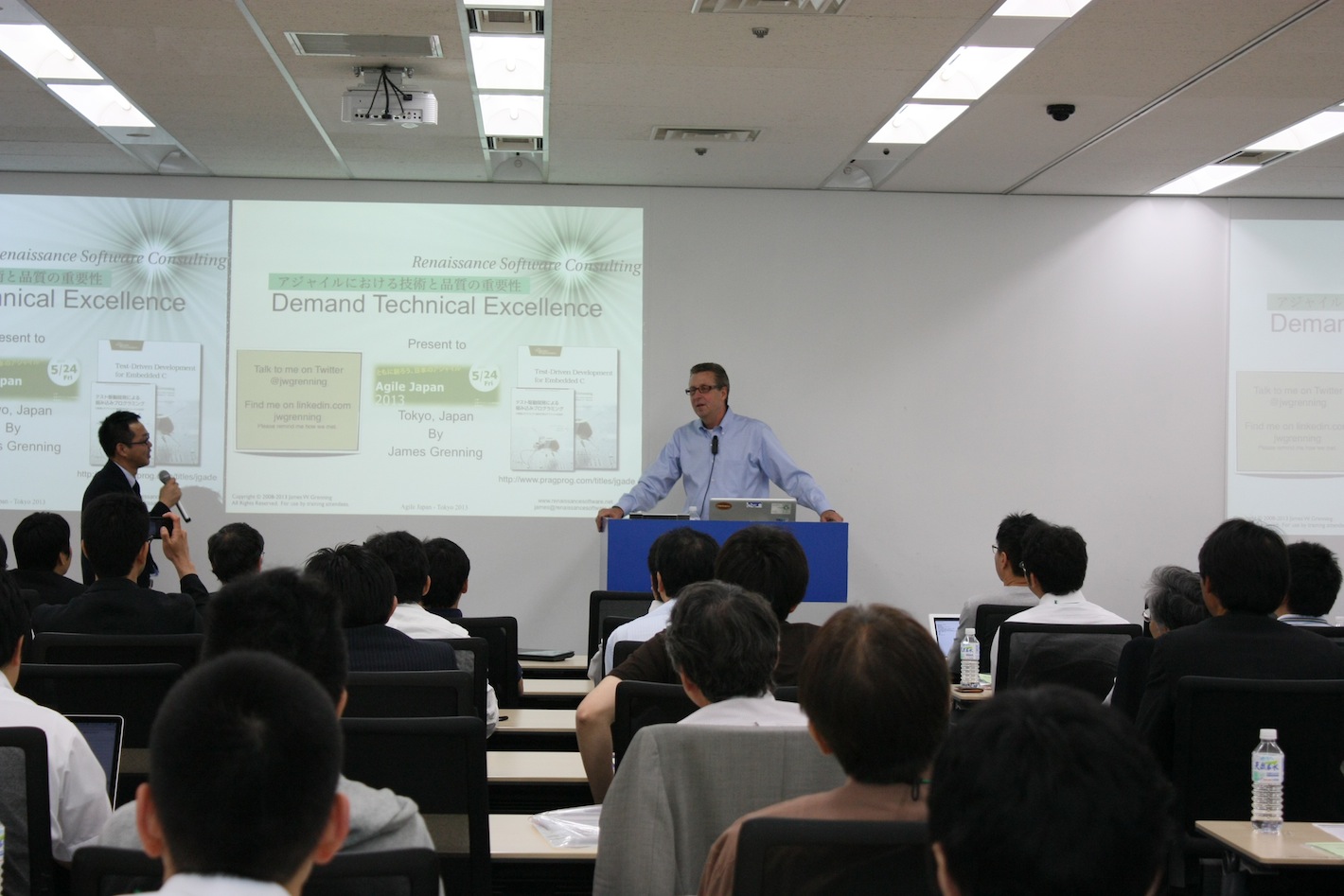 agilejapan_James Grenning氏keynote1