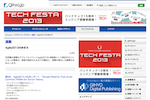 Agile2013の歩き方：連載｜gihyo.jp … 技術評論社