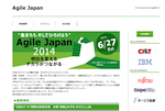 Agile Japan 2014