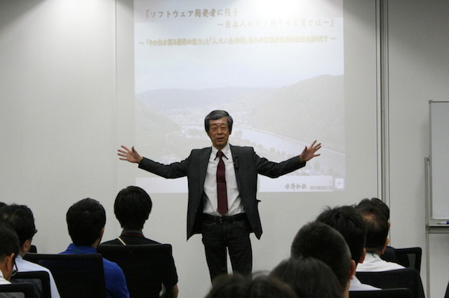 講演中の水野和敏さん（Agile Japan 2014 基調講演）