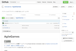 nekodama-AgileGames-GitHub_2015