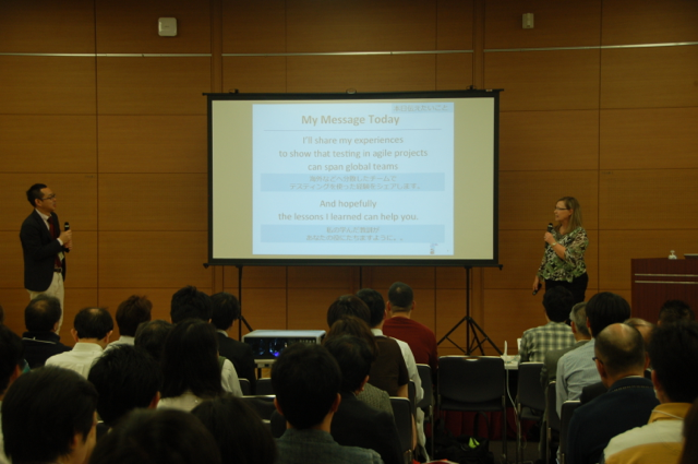 Agile Japan 2015 Keynote1