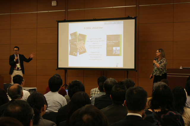 Agile Japan 2015 Keynote1