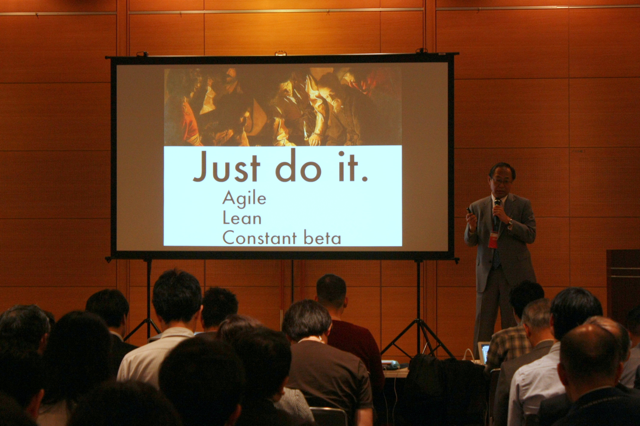 Agile Japan 2015 Keynote2