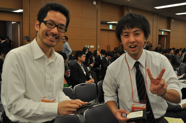 Agile Japan 2015 Networking