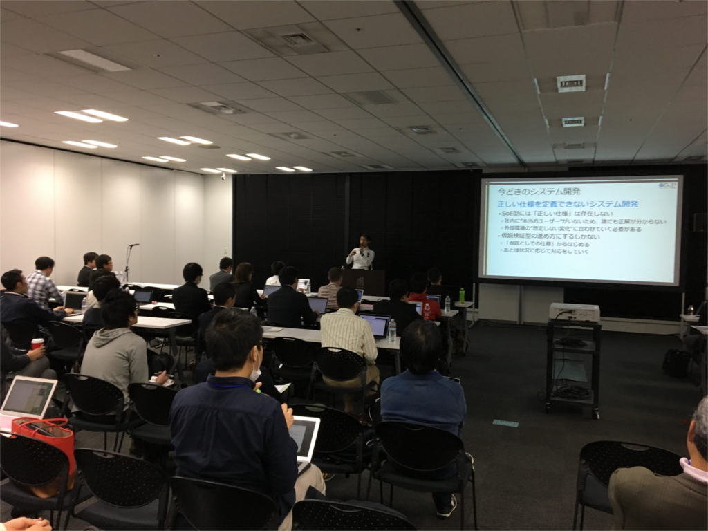 qcontokyo2016_a3